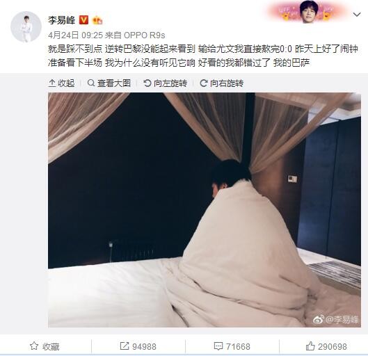 剧组此番远赴越南拍摄，戏里;闺蜜团单挑越南黑帮，戏外也遇到了恶劣天气、场地翻倍涨价、威胁短信等许多难题