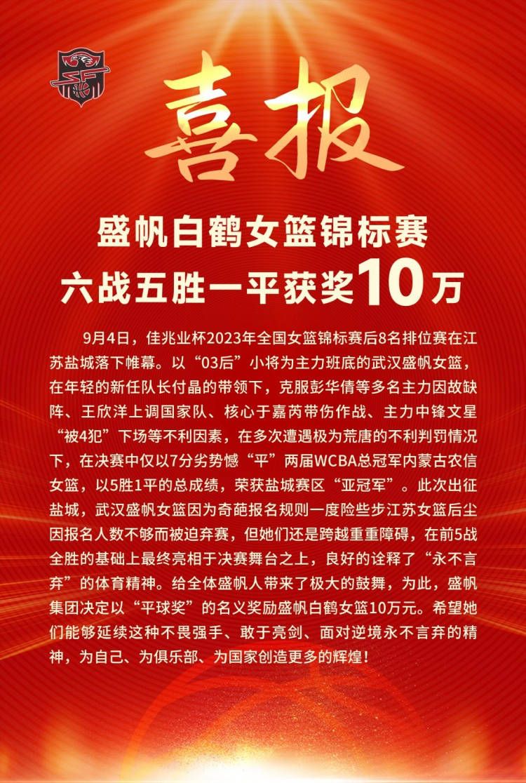 ”专家推荐【球球论道】足球19中16；奉上黄金时段亚冠小组赛解读【花椒哥】足球7连红 带来亚冠杯赛赛事解读【伟哥解球】足球6连红 带来亚冠+凌晨欧冠解读今日热点赛事明天凌晨欧冠上演小组赛的最后一轮争夺，7M各路专家均已送上比赛解读！